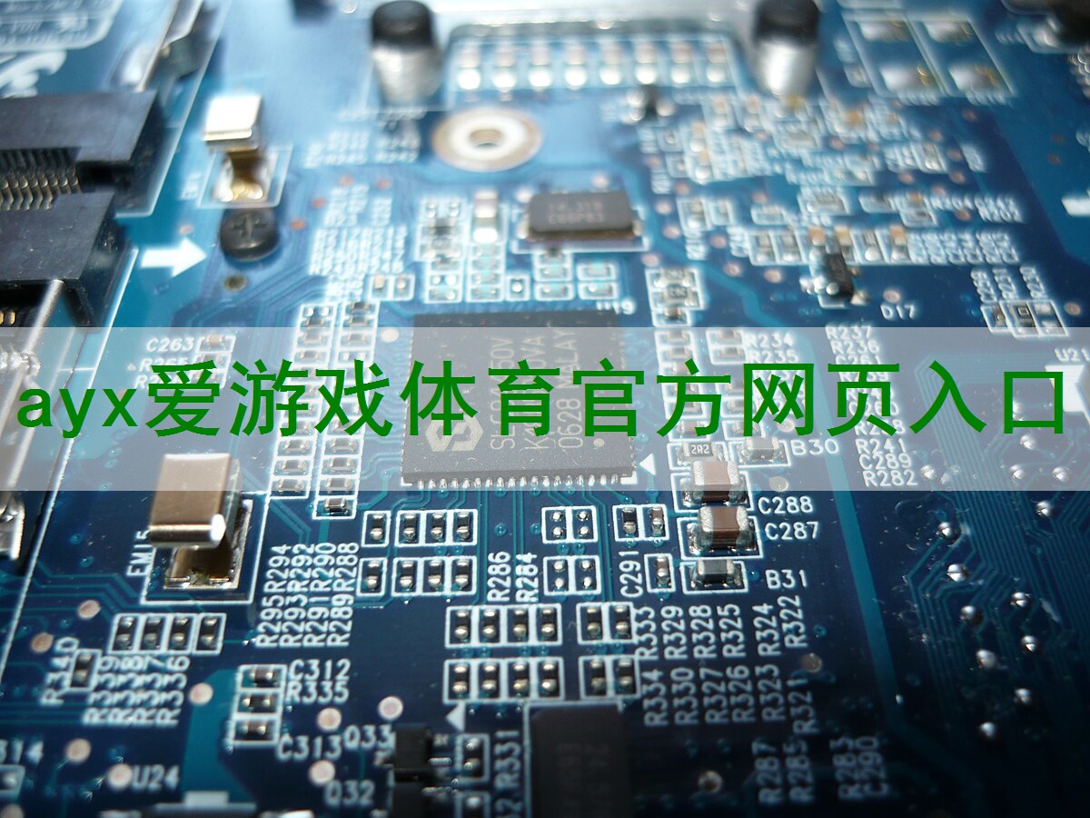 ayx中国官方网站：物联网卡与4g模块兼容性