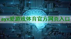 5g的物联网wifi模块