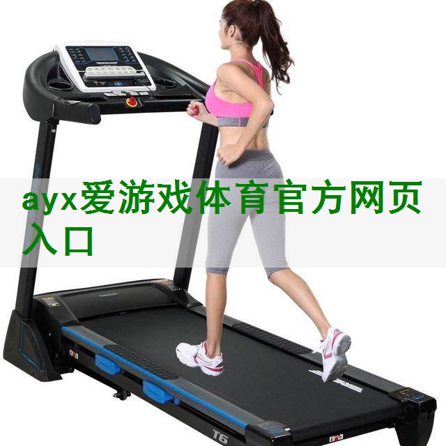 伍陆电子功率放大器与太阳能发电系统的应用关系，实现绿色能源利用！