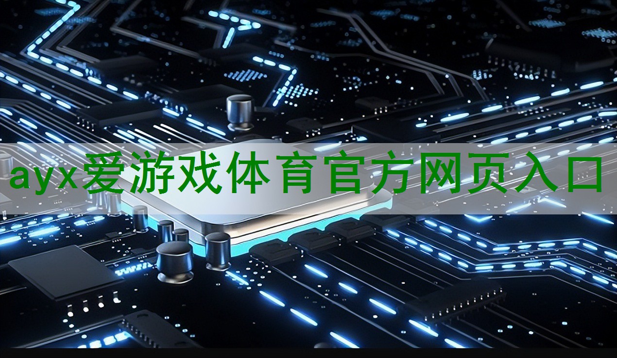 内置物联网是什么