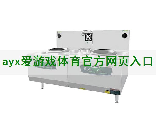 物联网pda是什么意思